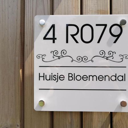 Huisje Bloemendal Villa Balkbrug Exterior photo